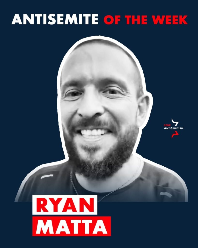 Ryan Matta