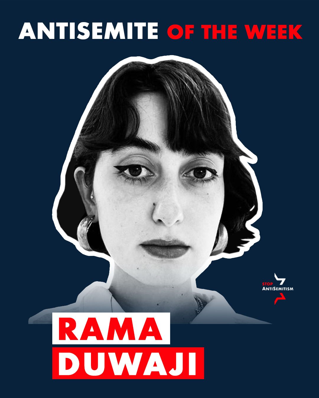 Rama Duwaji