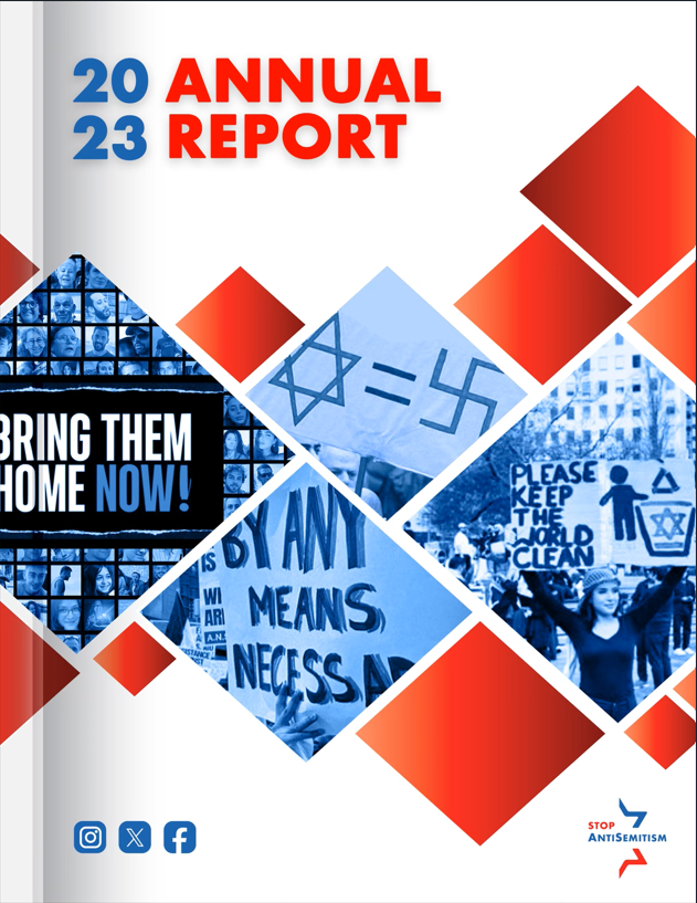 2023 Annual Report