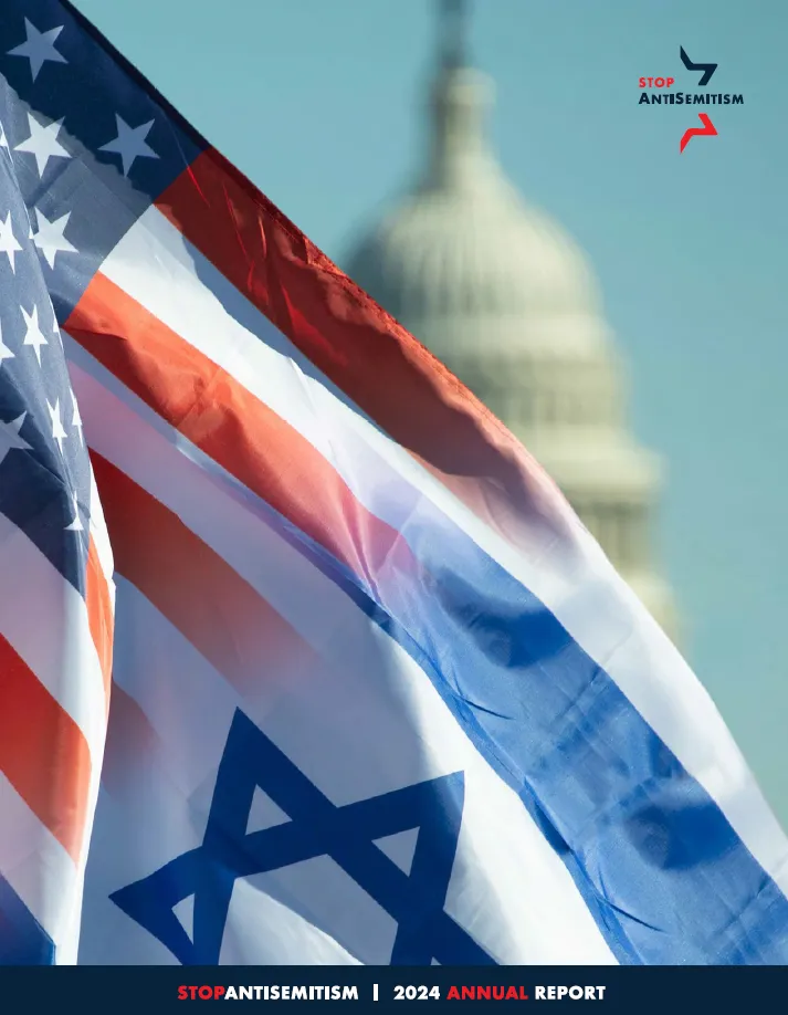 2024 Annual Report
