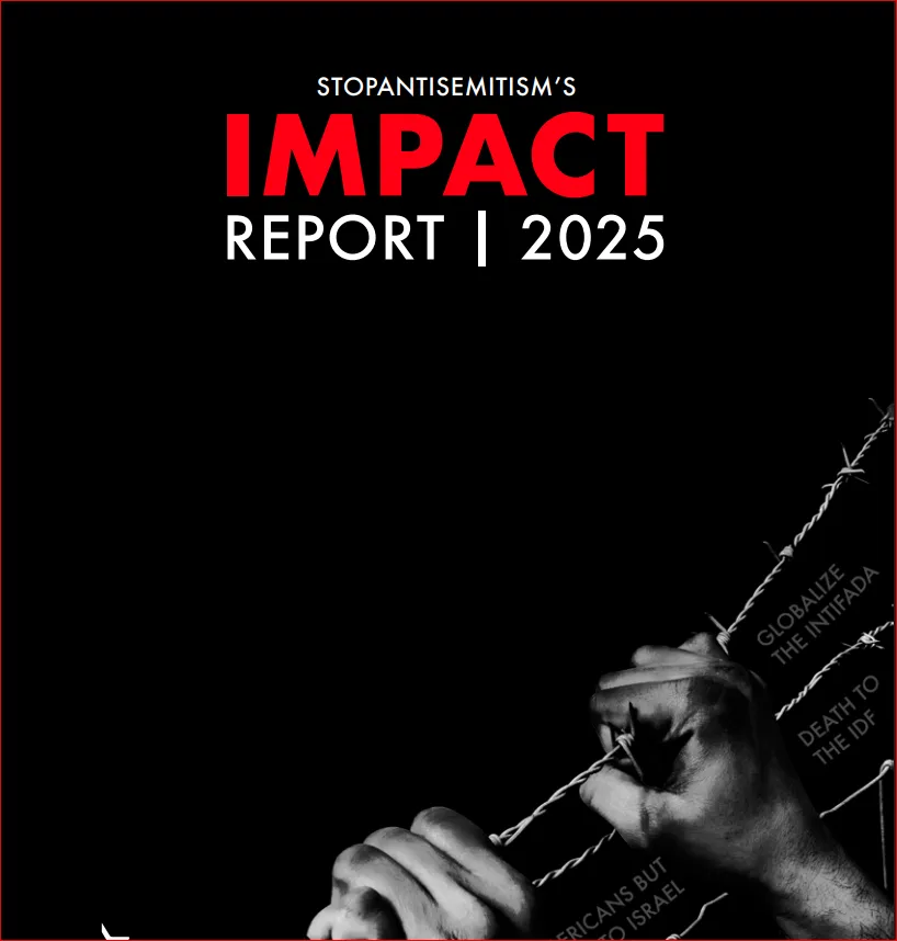 2025 Annual Report
