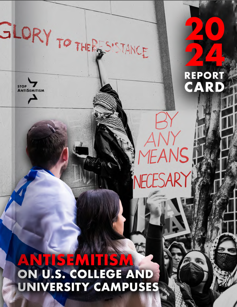2024 Antisemitism on U.S. College & University Campuses