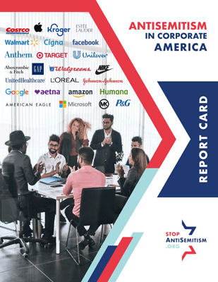 2021 Antisemitism in Corporate America